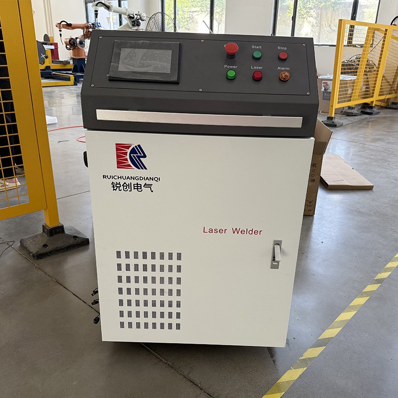 Laser Welding Equipment high quality